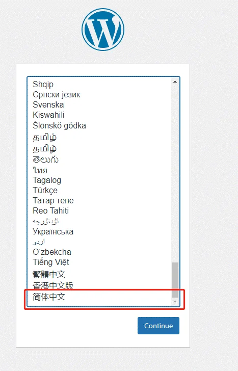 小白必看十分钟教你在本地搭建wordpress