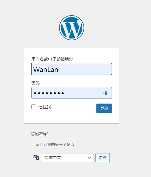 小白必看十分钟教你在本地搭建wordpress