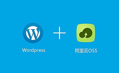 阿里云 OSS Browser