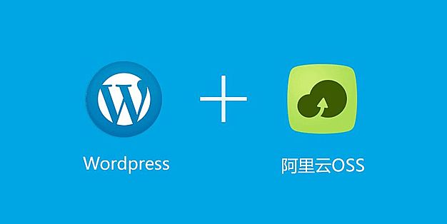 阿里云 OSS Browser